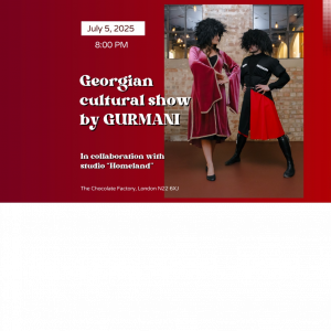 Georgian Folk Show
