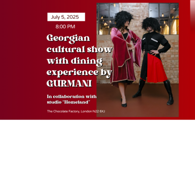 Georgian Folk Show with dining