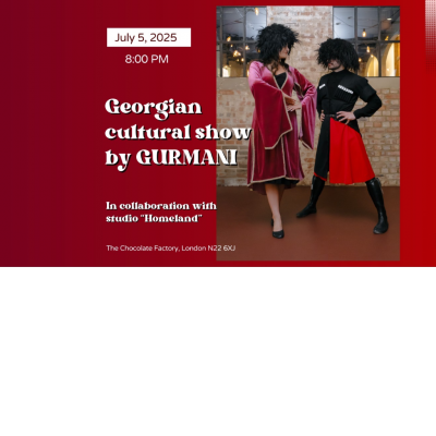 Georgian Folk Show